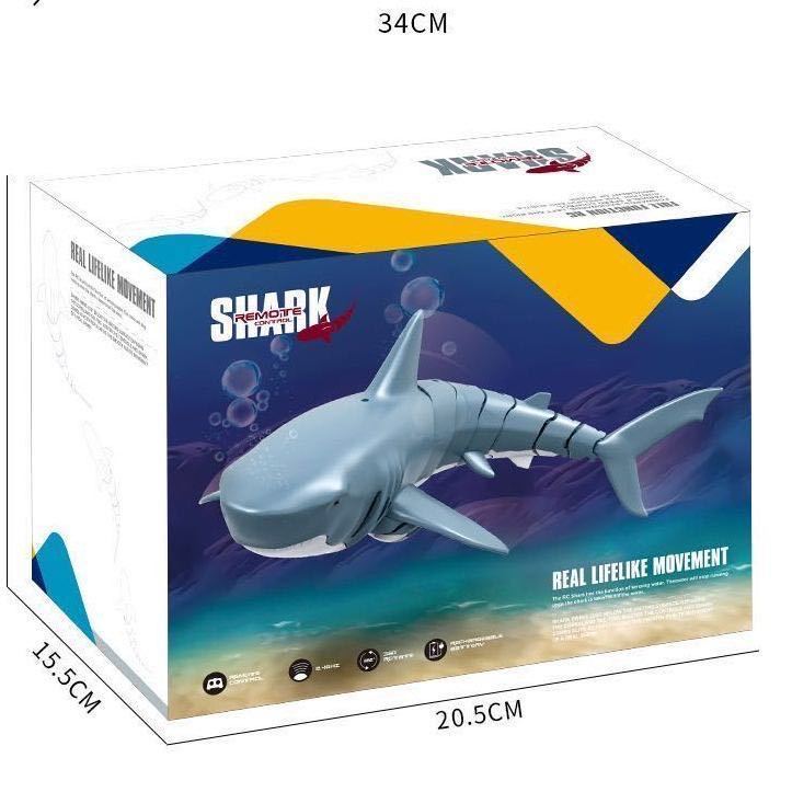 Remote Control Shark 2.4G Remote Control Fish Children's Toys Summer Water Toys