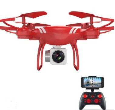 XKY KY101 RC Drohne Wifi FPV HD Einstellbare Kamera