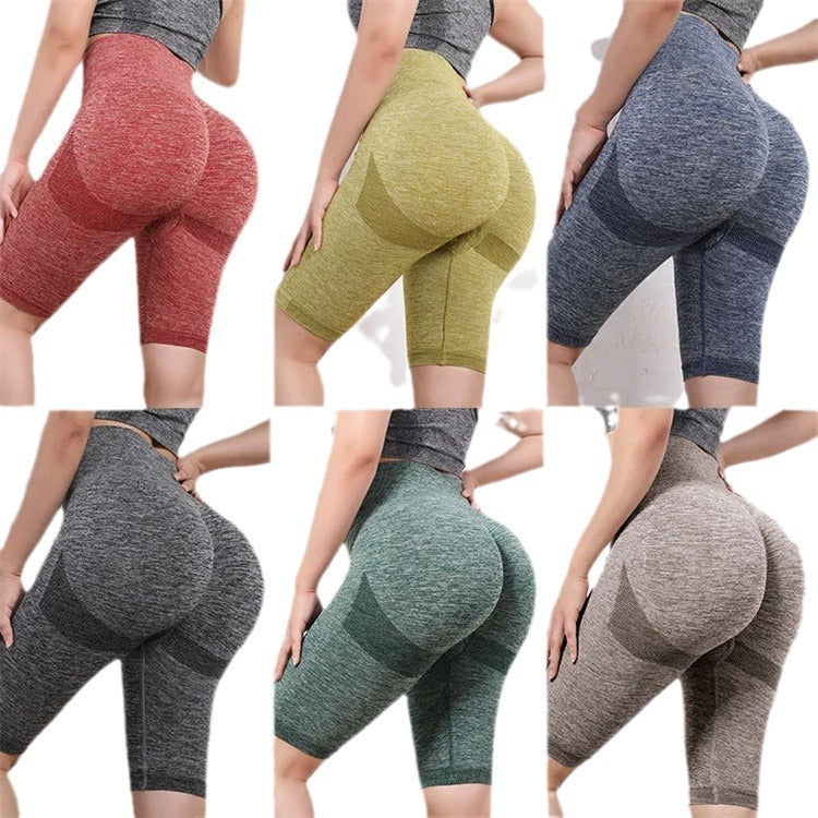 Peach Hip Sports Fitness Enge Hose für Damen