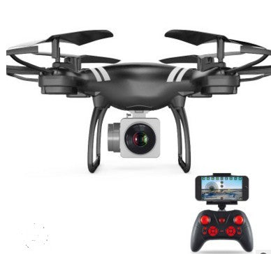 XKY KY101 RC Drohne Wifi FPV HD Einstellbare Kamera