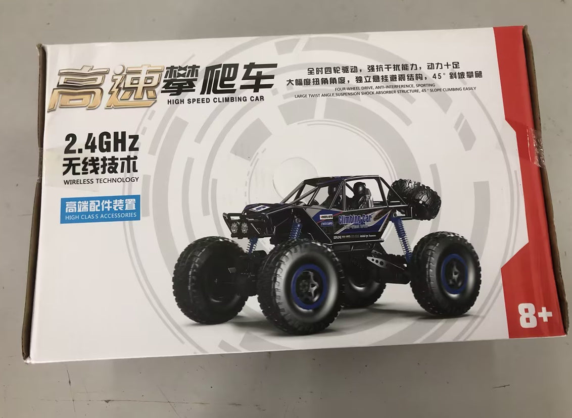 RC Auto 4WD Fernbedienung Hochgeschwindigkeitsfahrzeug 2,4 GHz Elektro RC Spielzeug LKW Buggy Offroad Spielzeug Kinder Überraschungsgeschenke